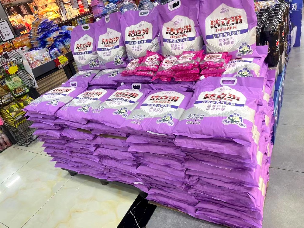 贵州省——黔西市